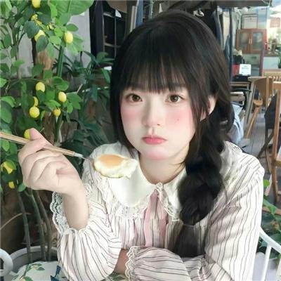 死心不息
